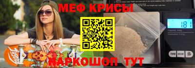 PSILOCYBIN Бузулук