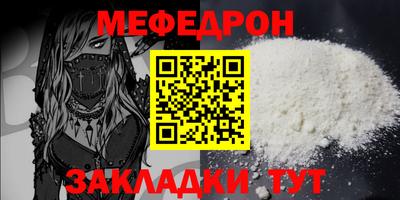 PSILOCYBIN Бузулук