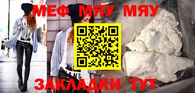 PSILOCYBIN Бузулук