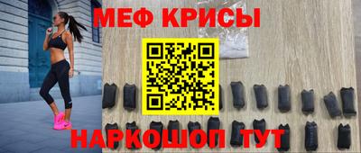 PSILOCYBIN Бузулук