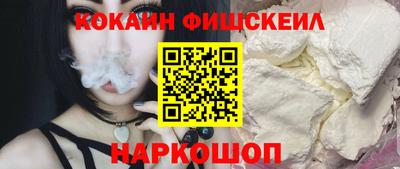 марки lsd Сланцы