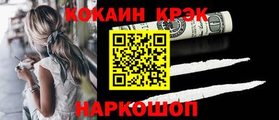 PSILOCYBIN Бузулук