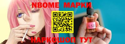 PSILOCYBIN Бузулук