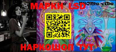 скорость Будённовск