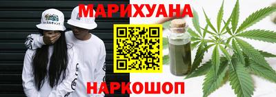 PSILOCYBIN Бузулук