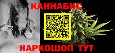 PSILOCYBIN Бузулук