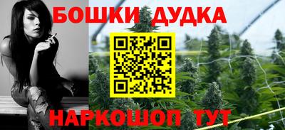 PSILOCYBIN Бузулук