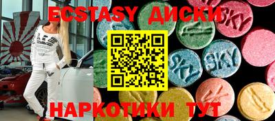 PSILOCYBIN Бузулук