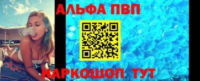 PSILOCYBIN Бузулук