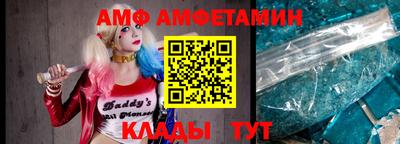 скорость Будённовск