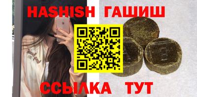 скорость Будённовск