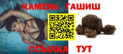 скорость Будённовск