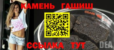 PSILOCYBIN Бузулук