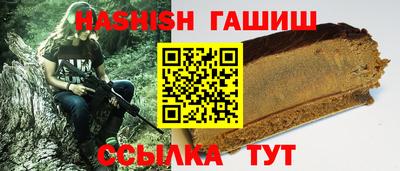 скорость Будённовск